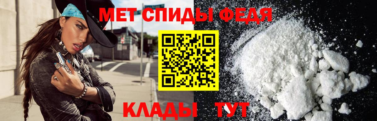 Губкин  сайты даркнета Telegram  Амфетамин  Вход с VPN  Amphetamine Розовый 