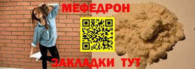СК Кингисепп