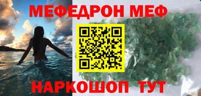СК Кимры