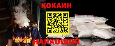 СК Кимры