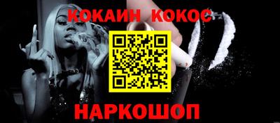 СК Кингисепп