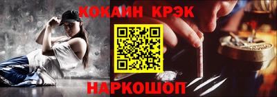 альфа пвп VHQ Кинель