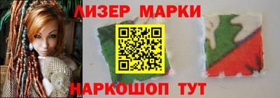 СК Кингисепп