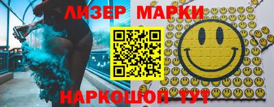 СК Кингисепп