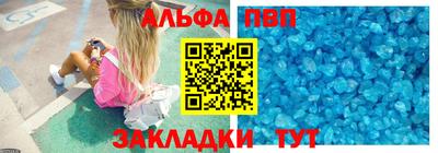 СК Кимры