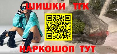 СК Кимры