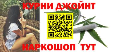 СК Кимры