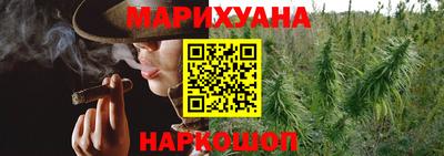 скорость Павлово