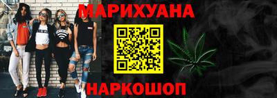 альфа пвп VHQ Кинель
