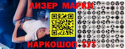 СК Кимры