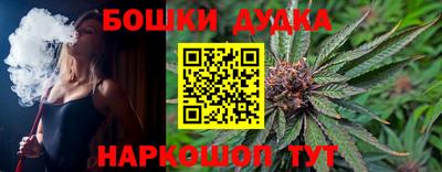 альфа пвп VHQ Кинель