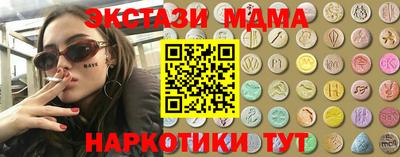 СК Кимры