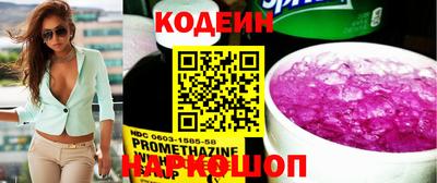 дмт Протвино