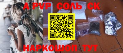 СК Кимры