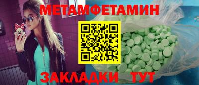 альфа пвп VHQ Кинель