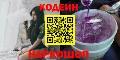 СК Кимры