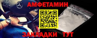 СК Кингисепп
