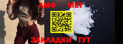 альфа пвп VHQ Кинель