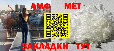 СК Кимры