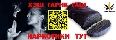 СК Кингисепп
