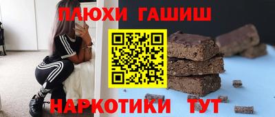 СК Кингисепп