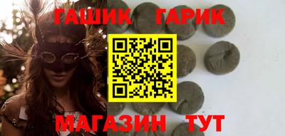 мефедрон VHQ Прохладный