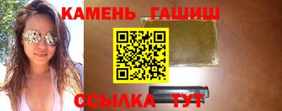 СК Кимры