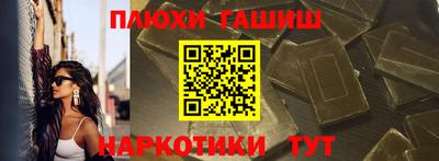 СК Кингисепп