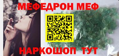 герыч Прокопьевск