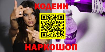 альфа пвп VHQ Кинель
