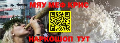 СК Кимры