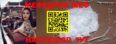 СК Кингисепп