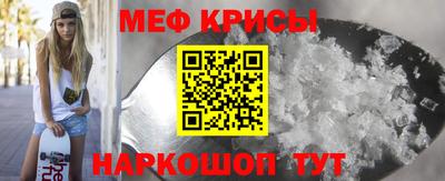 СК Кимры